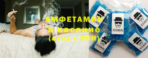 mix Володарск