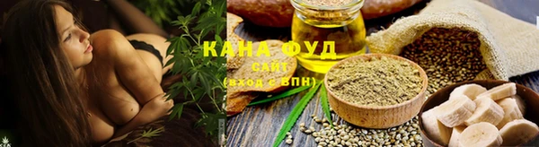 mix Володарск