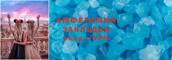 mix Вязники