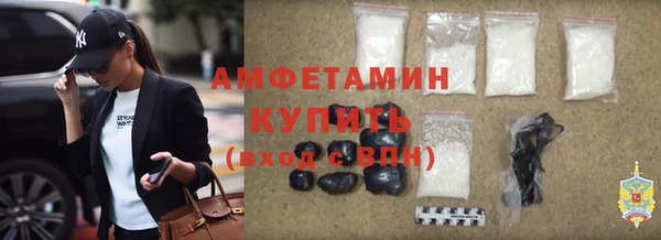 mix Володарск
