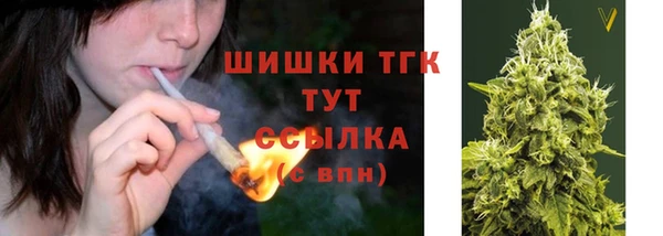 mix Володарск
