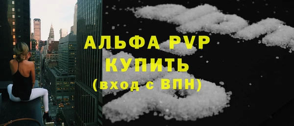mix Володарск