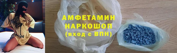 mix Вязники