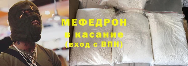mix Володарск