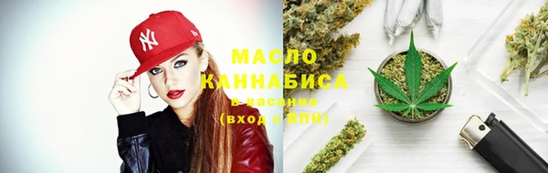 mix Володарск