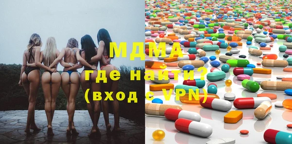 mix Володарск
