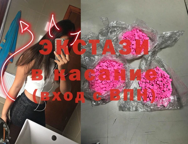 прущие грибы Волоколамск
