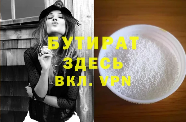 mix Володарск