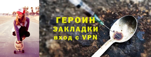 mix Володарск