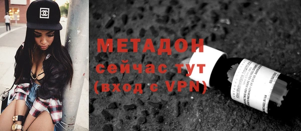 mix Володарск