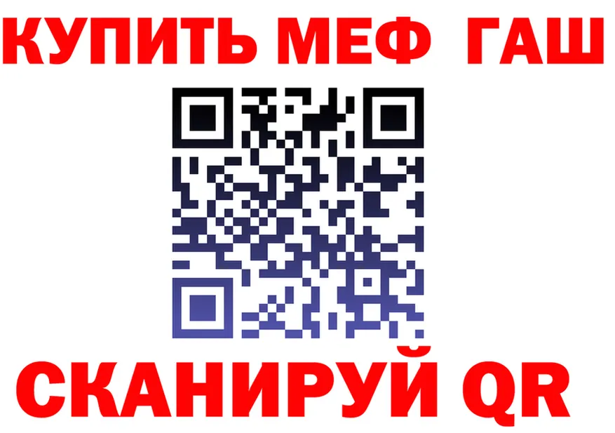МЕФ 4 MMC ТОР маркетплейс kraken Королёв